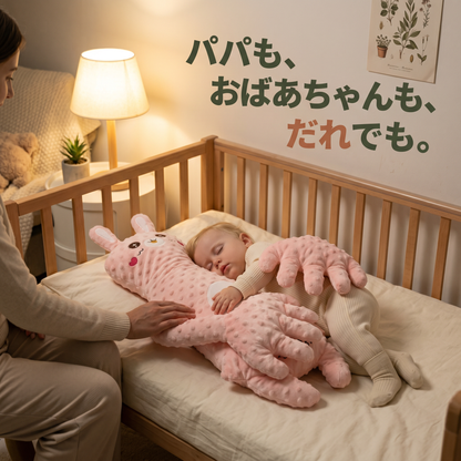 とんとんフレンズ