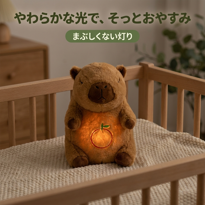 おやすみカピバラ