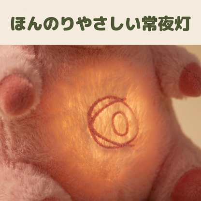 おやすみカピバラ