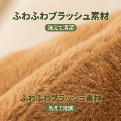 おやすみカピバラ