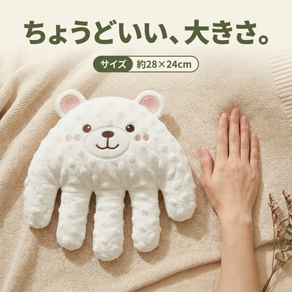 ねんねトントン