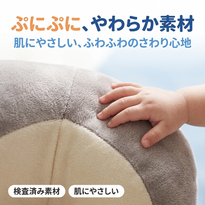 おすわりフレンズ