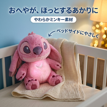 ふれあいぬいぐるみ