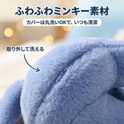 ふれあいぬいぐるみ