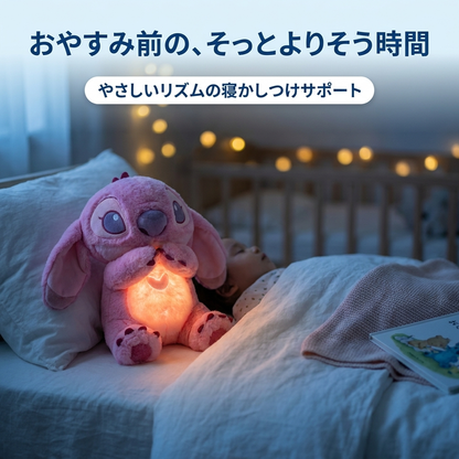 ふれあいぬいぐるみ