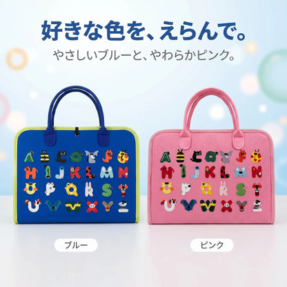 もじもじビジーボード
