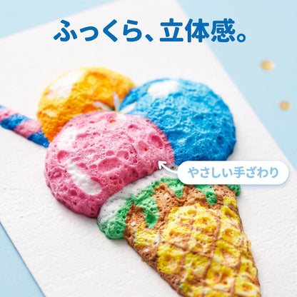 ぷくぷくアートキット