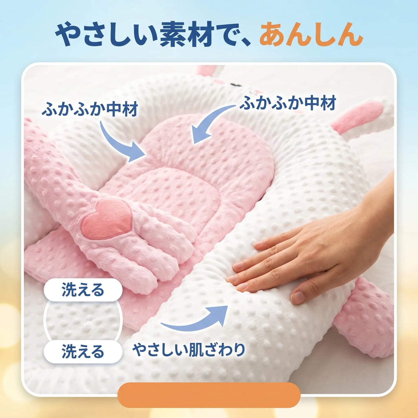 おひるねびより