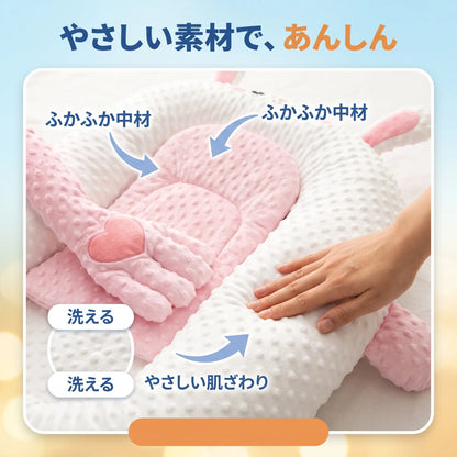 おひるねびより