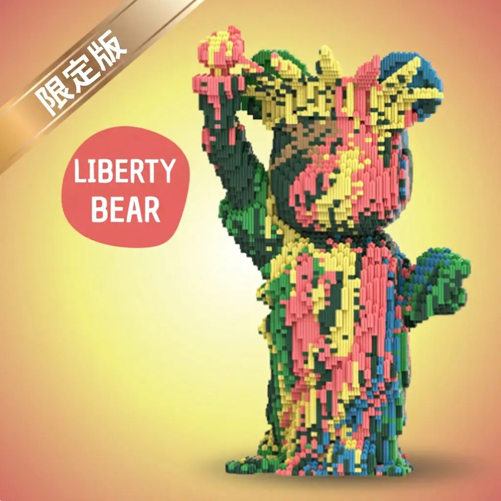 PIXIBEAR™ 組み立てアートベア