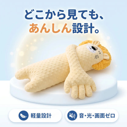 ぎゅっとフレンズ
