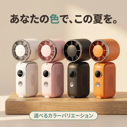 くるくるファン 首振りハンディ扇風機