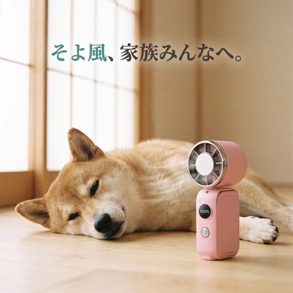 くるくるファン 首振りハンディ扇風機
