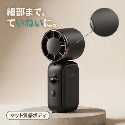 くるくるファン 首振りハンディ扇風機